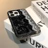 Abstrakte Kunst Schwarz-Weiß Spitzenstich Silikonhülle Für Iphone 13 17 12 16 Plus 11 15 14 Pro Max Kreatives Muster Cover