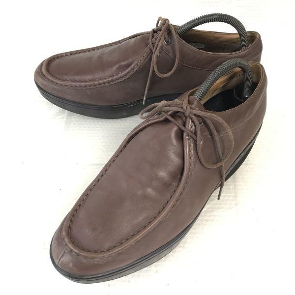 

Кожаные кроссовки MBT с U-образным носком для мужчин 42 26.5 Коричневый Masai Barefoot Technology