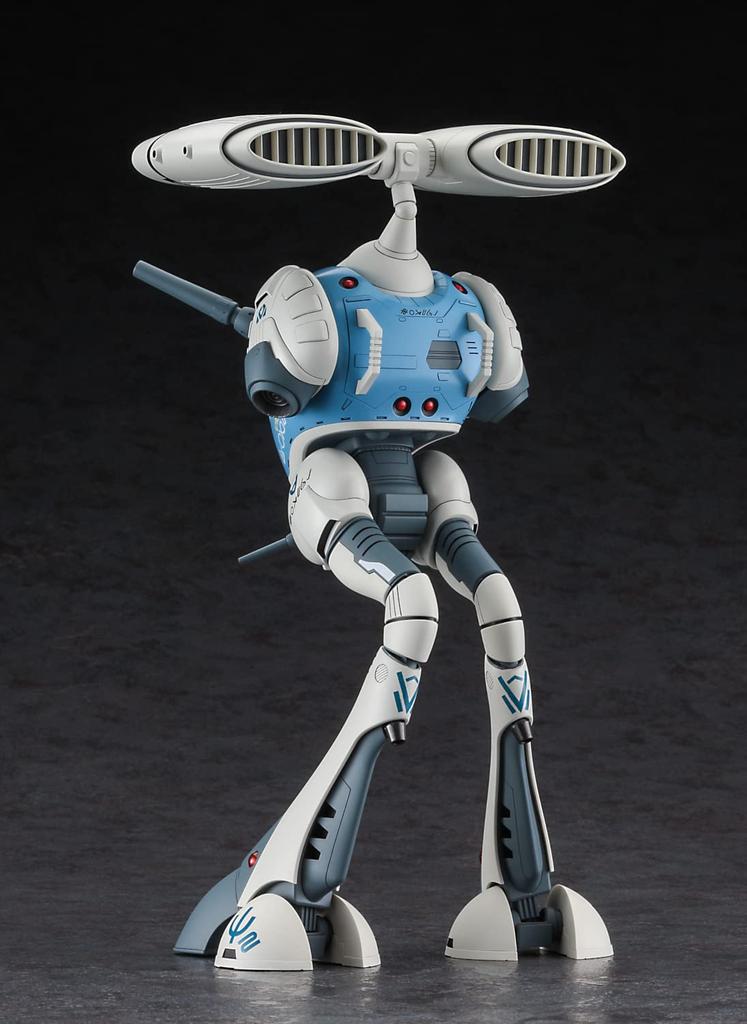 Hasegawa Super Dimension Fortress Macross Regard with Small Missile Scale Plastic Model 65878 (equipped Pod) 1/72