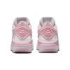 Air Jordan Max Aura 5 GS White Soft Pink FD8789-116