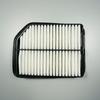 Luftfilter für 2009 Suzuki Grand Vitara 1.6 / 2.0 OEM:13780-65J00