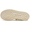 New LiNing Future C1 Abrasion Resistant Slip Resistant Low Top Skateboard Shoes Women's Beige AGCU032-19