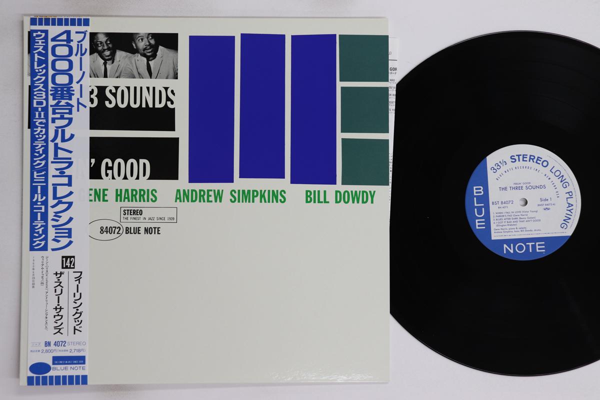 

LP Record THREE SOUNDS - Feelin Good BN4072 BLUE NOTE 1992 Japan Obi Jazz Used