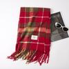 Christmas vibe scarf women's winter new Ankara red scarf long versatile knitted shawl scarf