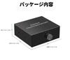 Audio Selector 4 Input 1 Output 1 Input 4 Output Bidirectional RCA Stereo Audio Switcher Splitter No Power Supply Required CD Player /
