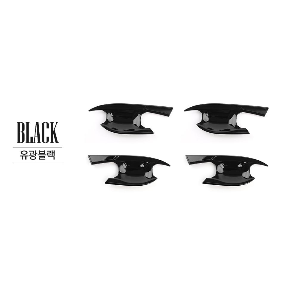 4PCS Car Exterior Accessories Outer Door Bowl Cover Trim ABS Plastic For SSANGYONG TORRES/TORRES-EVX/ACTYON -2026 LHD/RHD