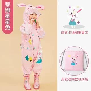Baby Girl Dinosaur Style Children's Raincoat