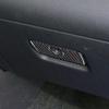 For Chevrolet Camaro 2010-2015 Carbon Fiber Passenger Storage Box Cover Trim