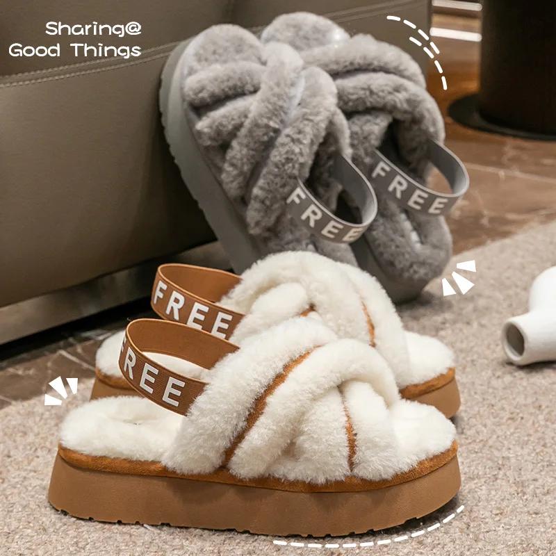 New Autumn and Winter Fluffy Cotton Slippers with Exposed Toes for Women To Wear Outdoors, Thick Soled for Indoor Home Decor