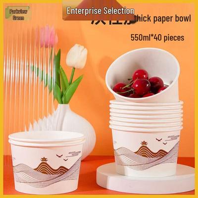 Fancao Di Thickened Disposable Paper Bowls