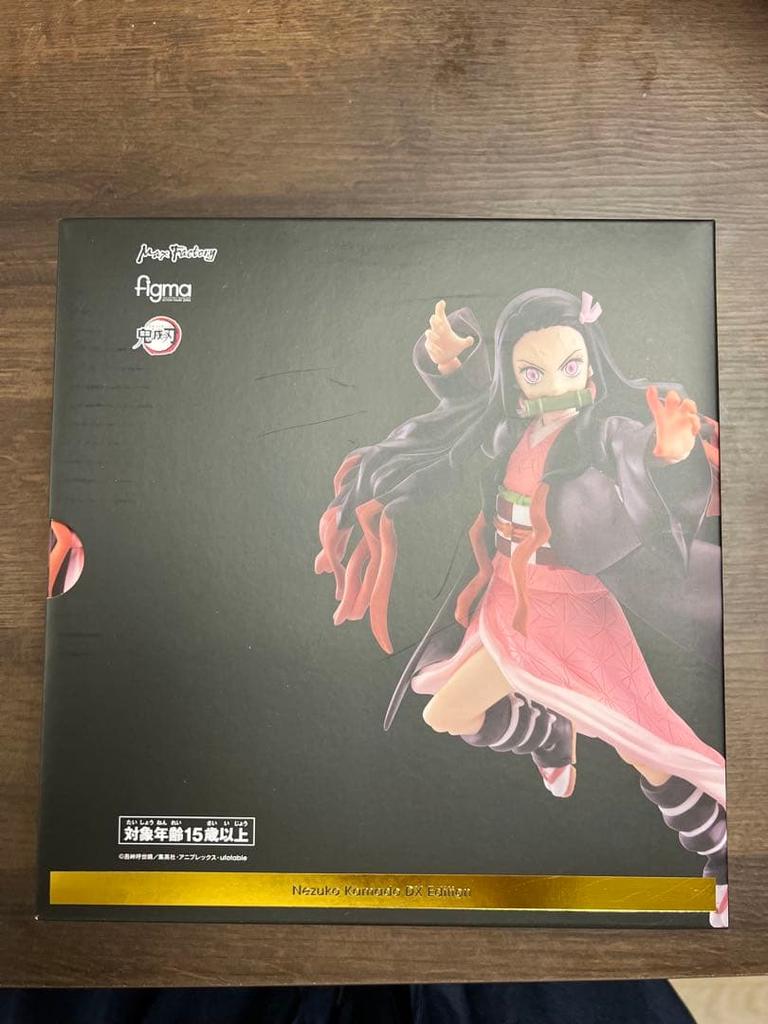 [USED] figma Nezuko Kamado