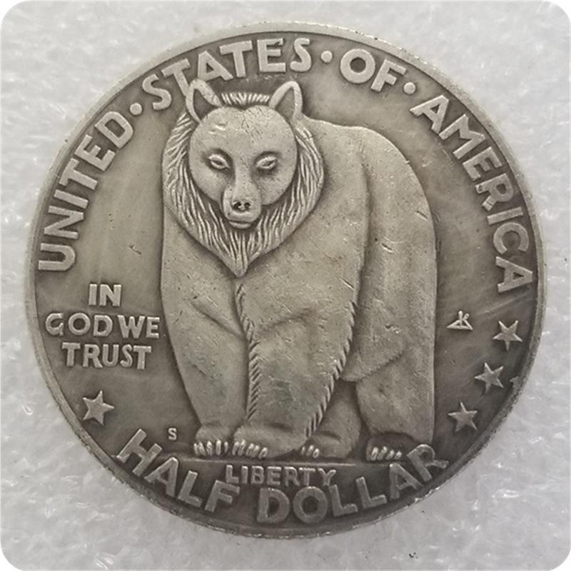 The American half dollar, 1936, S, Silver commemorative coins, collectibles, antique crafts