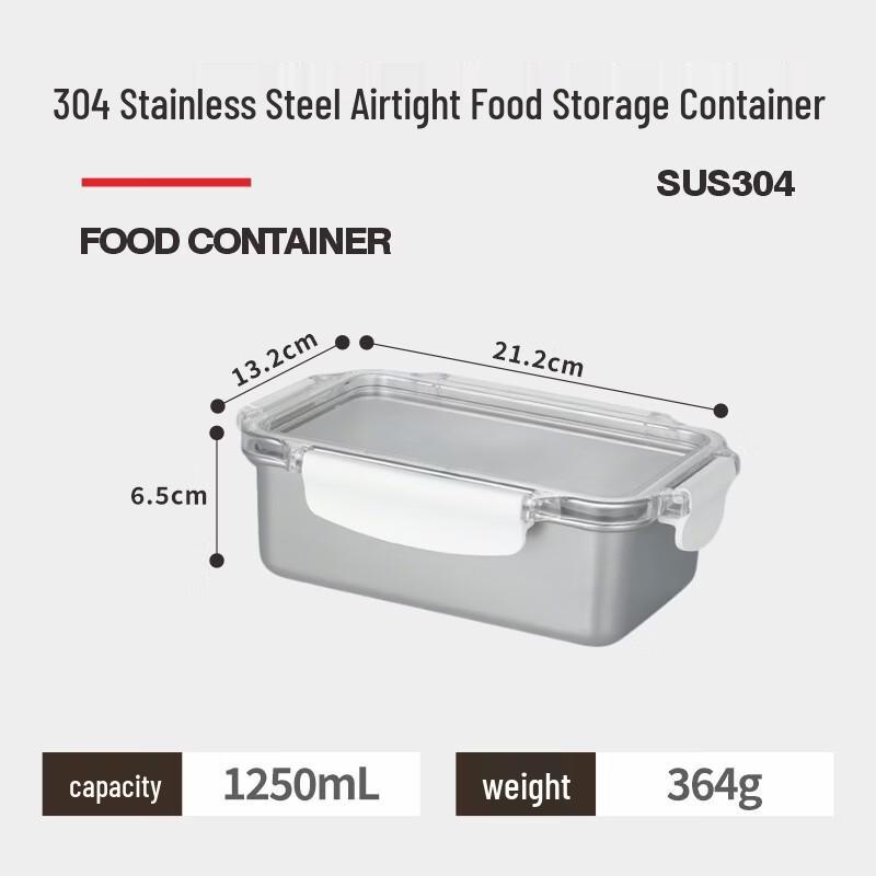 

Rectangular 304 Stainless Steel Food Storage Container