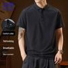 ROMON Men's Summer Cool & Breathable Slim Fit Polo Shirt