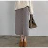 High Waisted Knitted Midi Skirt for Women Autumn New Style Front Slit Mid Length Loose Knitted Skirt