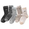 Autumn/Winter Korean Style Cartoon Embroidered Mid-Calf Plush Socks - Melaude Series