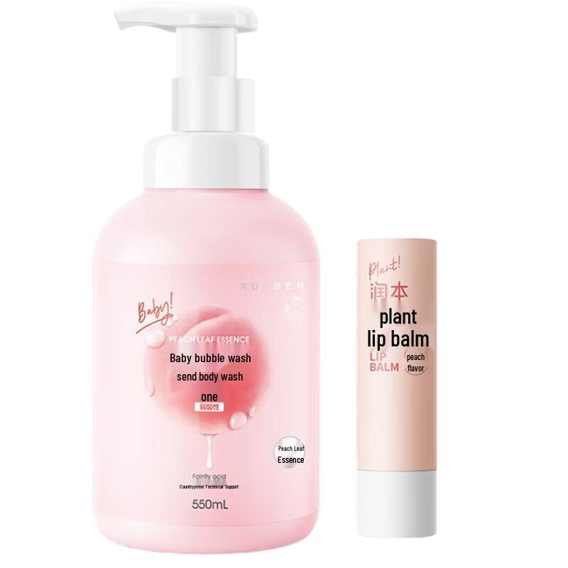 Runben Peach Leaf Bubble Shampoo  Shower Gel Set