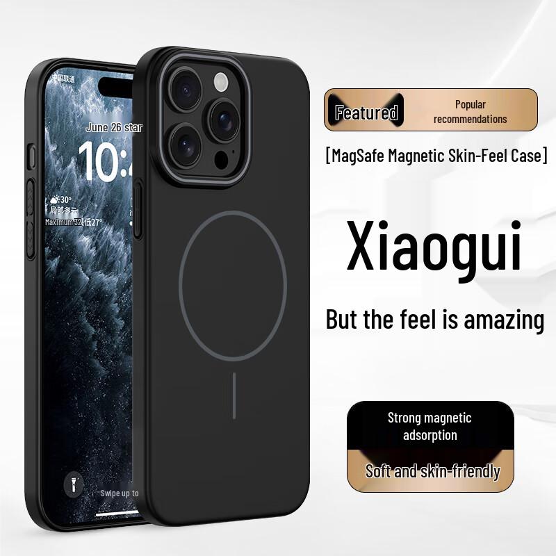 Guleisi Magsafe Matte Full Coverage iPhone Case