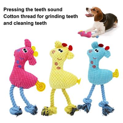 Plush Deer Dog Toy Squeaky Stuffed Animal Dog Chew Toy Interactive Rope Knot Tug-of-War Toy for Dogs Teeth Cleaning Boredom Relief