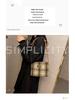 2024 Women's Retro Plaid Woolen Crossbody Bucket Bag - Large Capacity Autumn/Winter Shoulder Tote