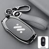 Zinc Alloy Leather Car Key Cover Zhiji Lm Zhiji L7 Ls7 L6 Ls6 Max Pro Key Chain Car Key Box Protective Shell Car Accessories
