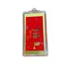 Shuibei 999 Fine Gold Good Luck Mobile Phone Sticker - 2mg Wealth Attracting Card