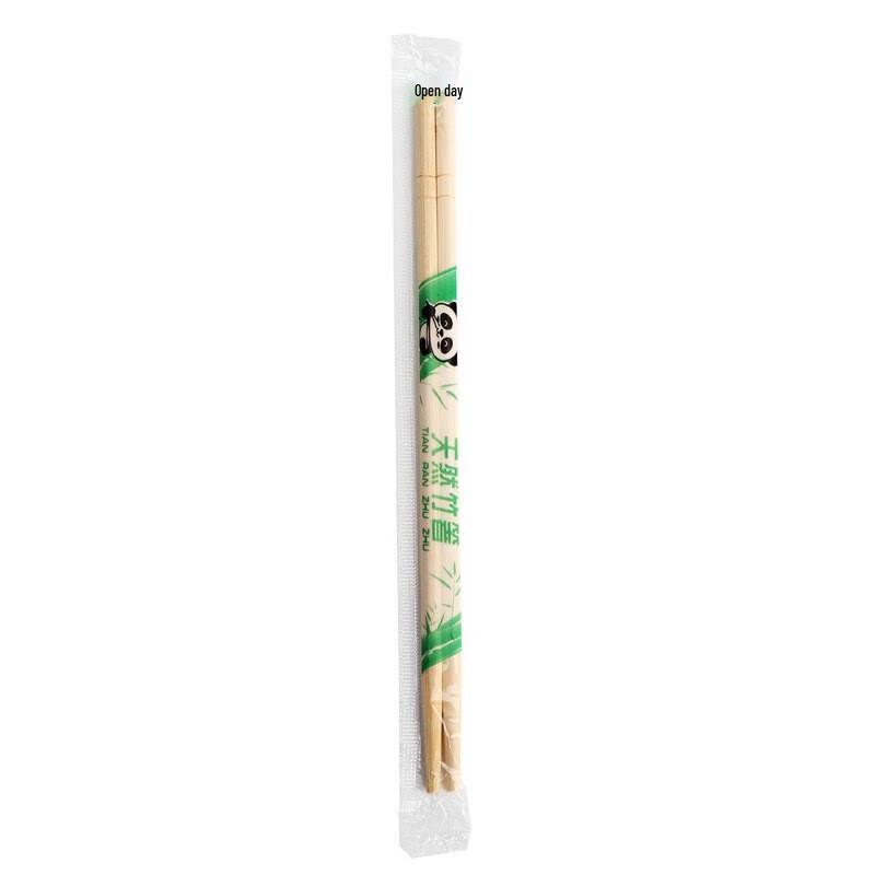 JingJingRS Disposable Bamboo Chopsticks