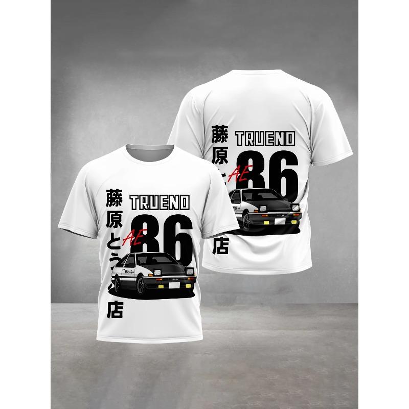 Fashion Printed Crew Neck Short Sleeve Casual Children's Clothing Crew Neck T-Shirts Boys