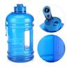 2.2L Water Bottle Kettle Sports Cup Camping Gym Large  Acity Outdoor Black