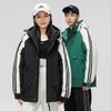 Men's Couple Fashion Down Jacket Men's and Women's Same Winter Thickened Warm 90 White Duck Down Hooded Down Jacket