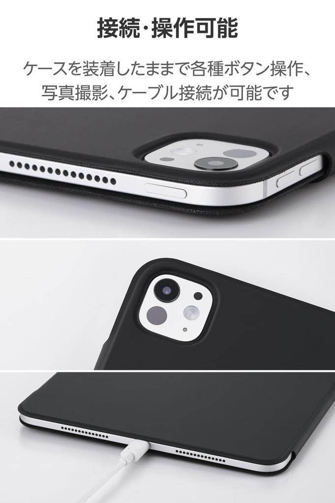 ELECOM iPad Pro Case Magnetic Two Adjustable Angle Pencil Auto 11-inch (M4) Cover, Lightweight, Slim, Adhesive, Settings, Storage, Sleep/Wake, Black,