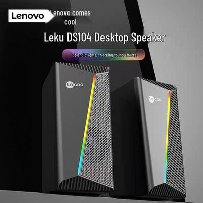 Lenovo DS104 Desktop Multimedia Speaker with Bass & Lights (CN Version)