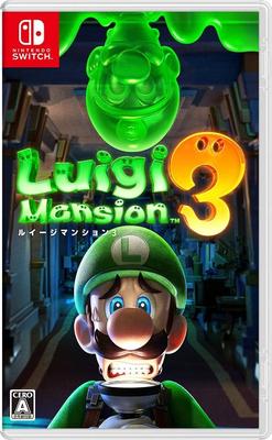 Mansion 3 Switch Luigi's -