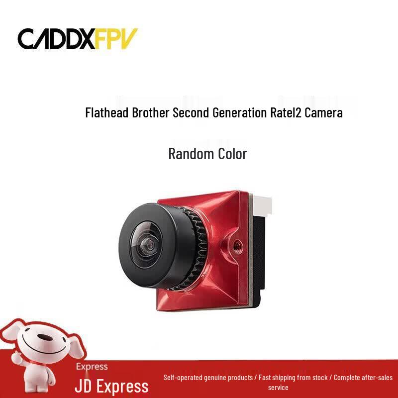 CADDXFPV Ratel 2 FPV Camera