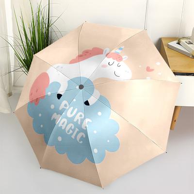 1pc Unicorn Fantasy Umbrella with Plastic Handle,Suitable for All Seasons UmbrellaPT508