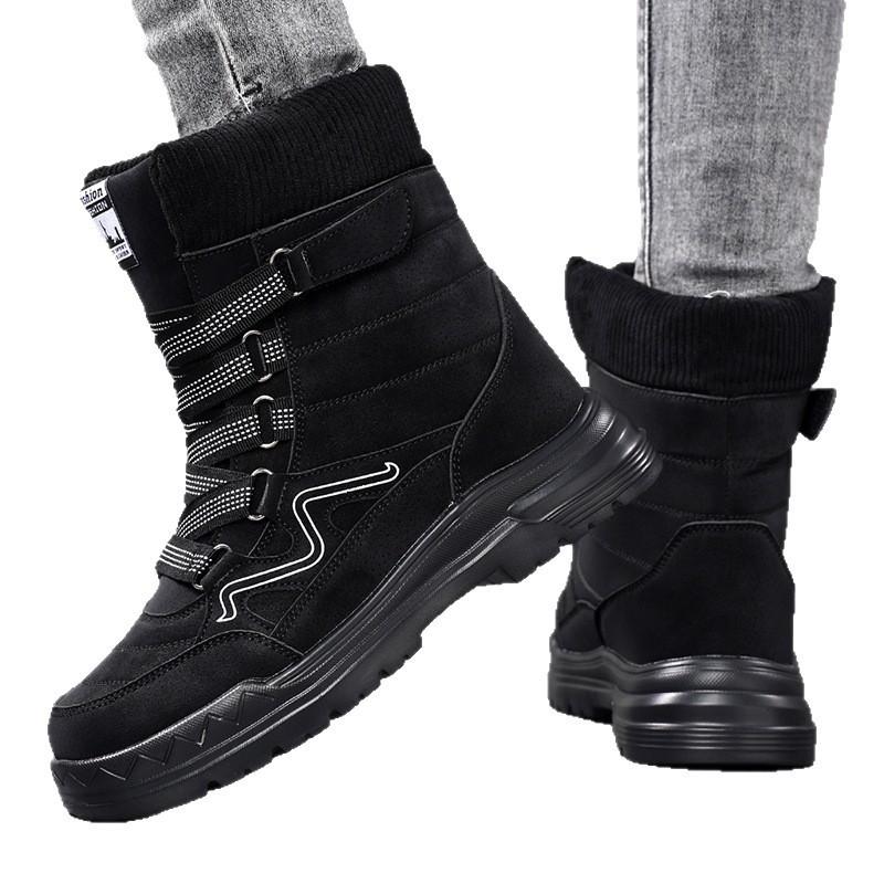 Snow Boots Winter New High-top Velvet Thickened Non-slip Cotton Boots Cold-resistant Boots