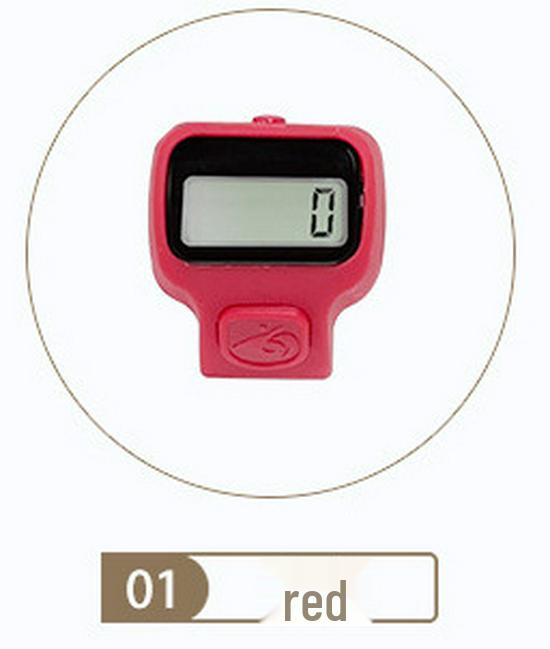 LED Stress Relief Electronic Prayer Beads Counter - Model 8016, Plastic Material.