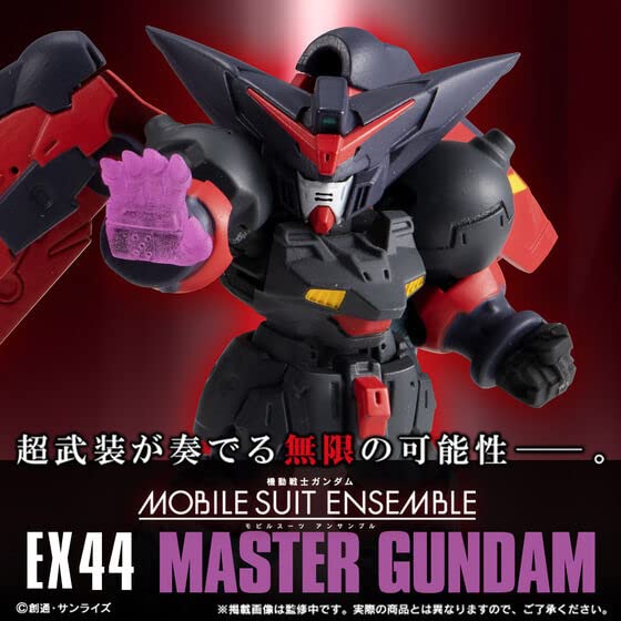 Mobile Suit Gundam MOBILE SUIT ENSEMBLE EX44 Master Gundam