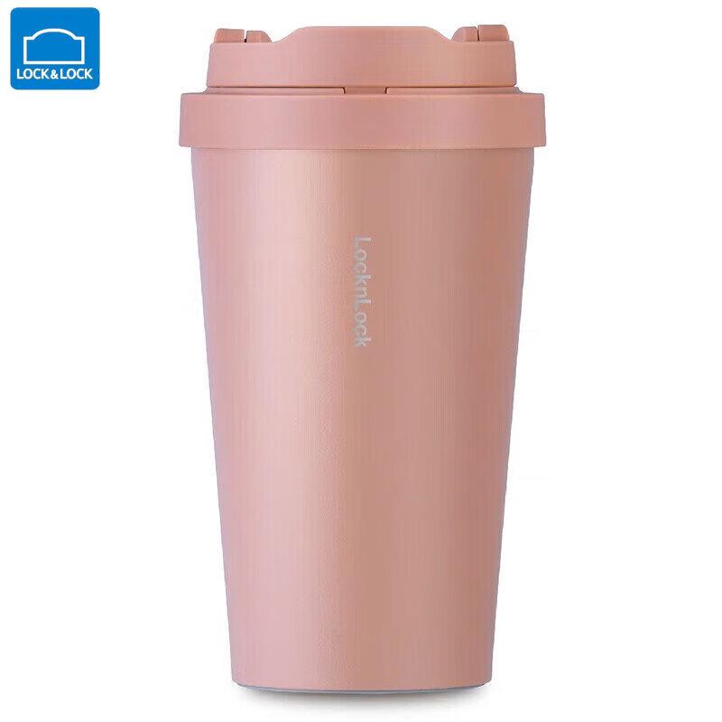 Lock&Lock Vitality Insulated Coffee Mug