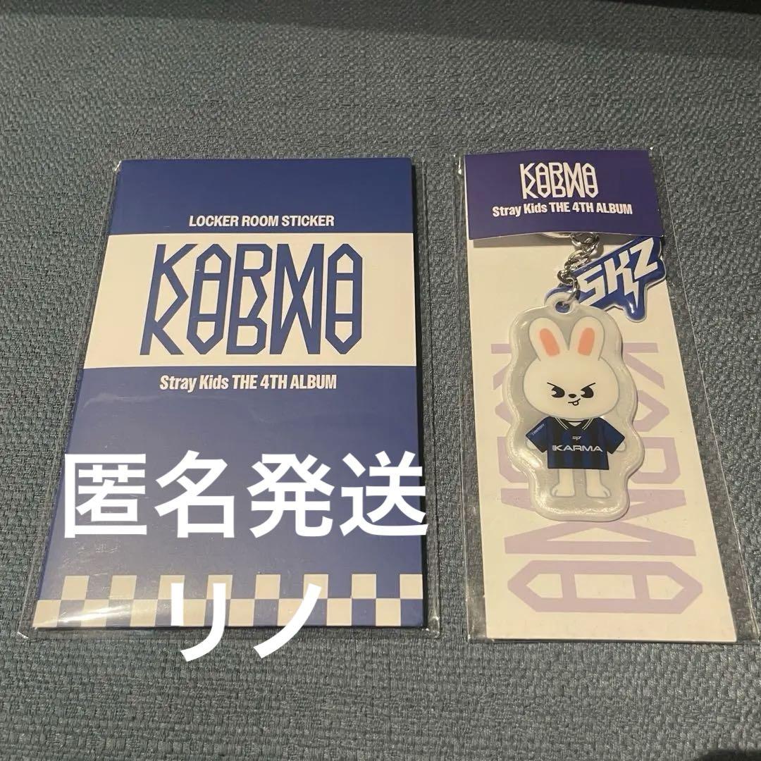 

[USED] straykids KARMA POPUP Korea Leavitt Reno Locker