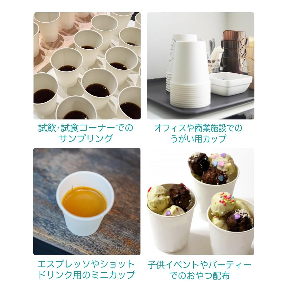 Niche Plus Paper Cups, White, 3 Oz (90 Ml), Approx. 250 Pieces