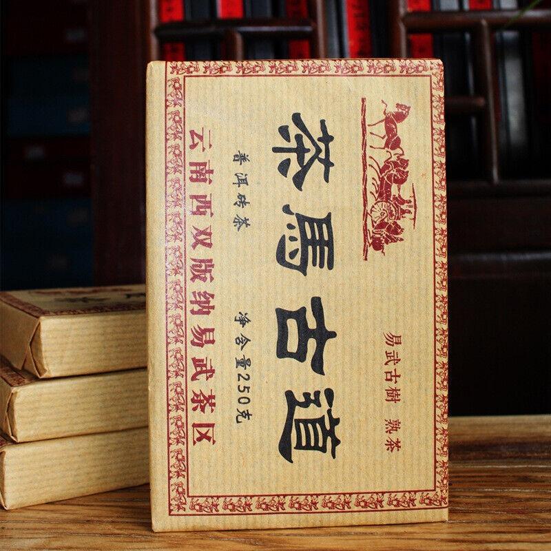 250g Yunnan Pu'er Tea Brick Tea Horse Antica Strada Yiwu Antico Albero Mattone Tea