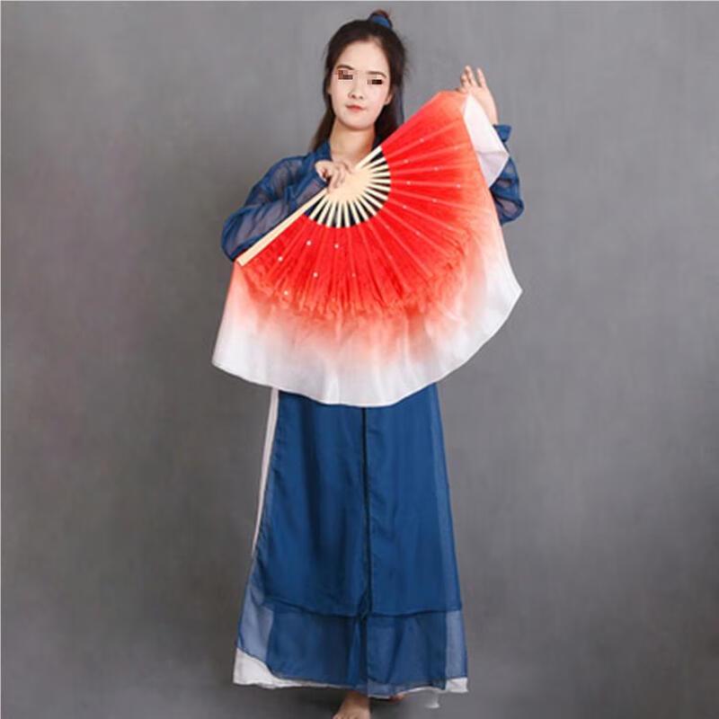 Children's Classical Silk Gradient Dance Fan