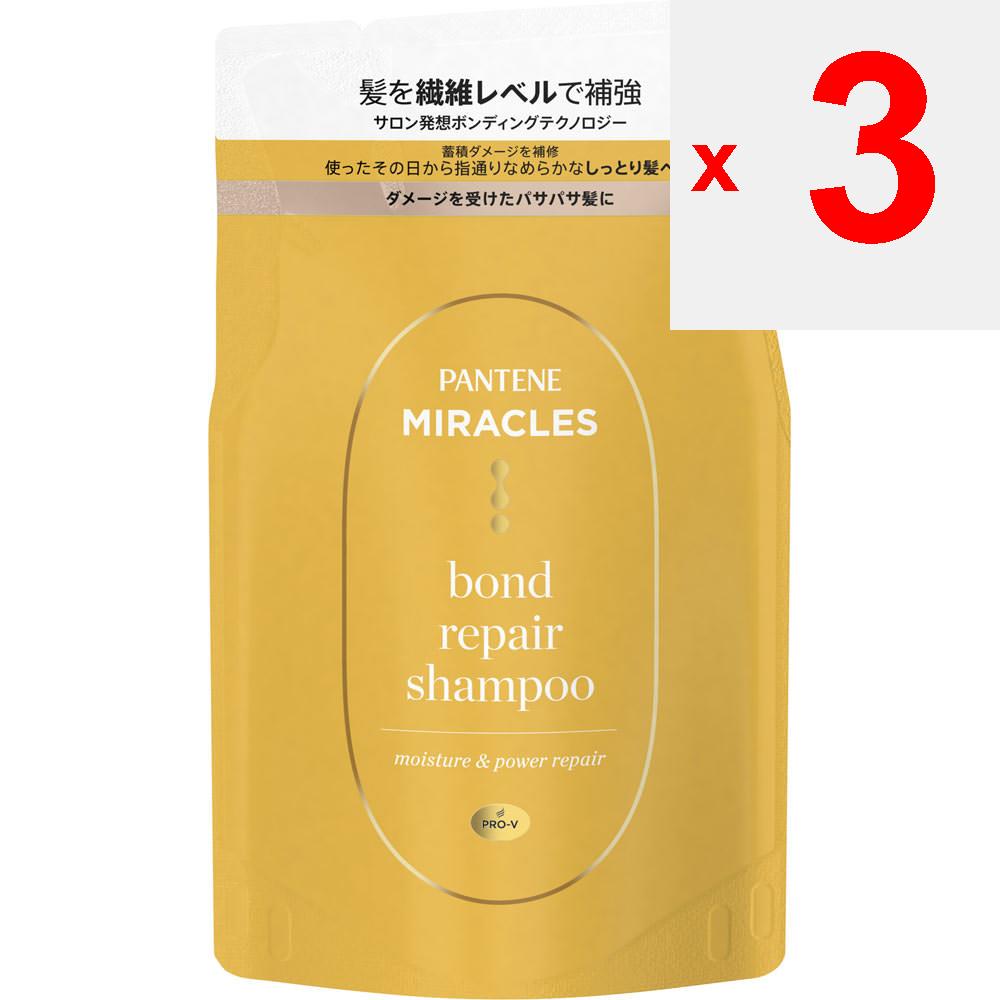 P&G Japan Pantene Miracles Bond Repair Series Moisture & Power Repair Szampon uzupełniający 350g Szampon/odżywka (premia) Delikatnie wmasuj w mokrą skórę.