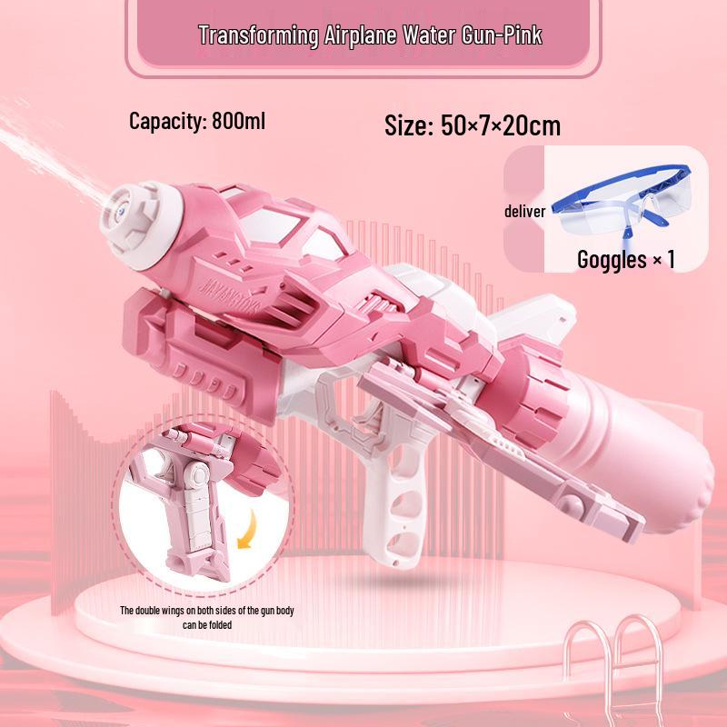 

Водяной пистолет высокого давления, экстра-большой, помповый, для детей и взрослых