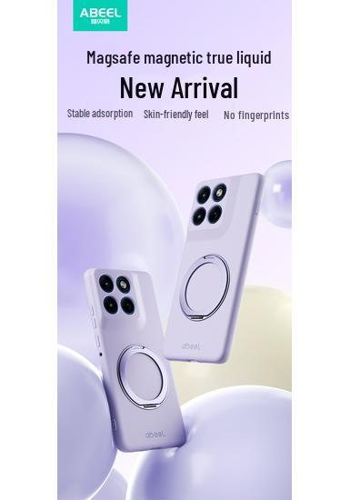 Moto Edge 70 Magnetic Rotating Bracket Silicone Case - Fits Moto Edge 60
