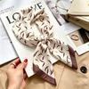 Commuter elegant flower silk scarf women's contrasting color retro printing satin scarf shirt with multi-purpose decorative small scarf