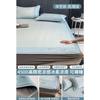 Antibacterial Ice Silk Cooling Mat 3-Piece Set Machine Washable Fitted Bedding for Home Bedroom 150x200 180x200cm