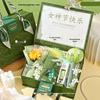 Xiaoyueya Forest Series Gift Box
