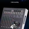 DAIPU Professional Audio Mixing Console (CN version)